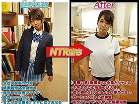 なんか弱み握れないかな〜とか軽いノリでムカつく教師のスマホを勝手に覗いたら、俺の彼女とハメ撮りしてる動画が大量に保存してあった 柊るい　サンプル画像02